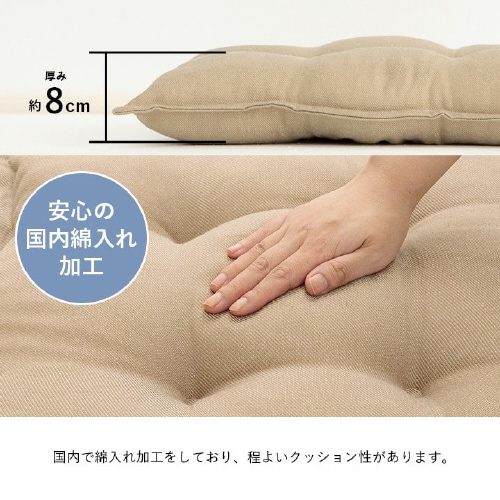 ループ NV 53×53cm