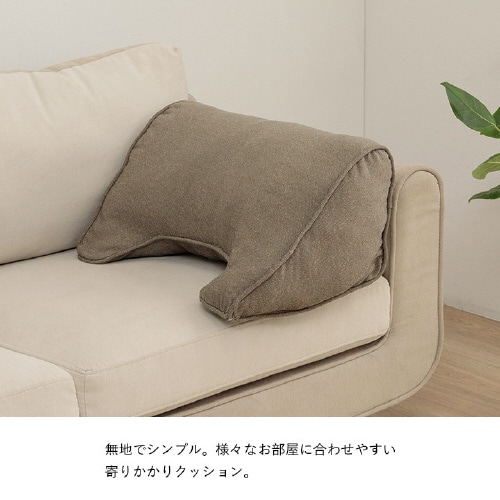 ループ NV 55×35cm