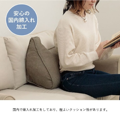 ループ NV 55×35cm