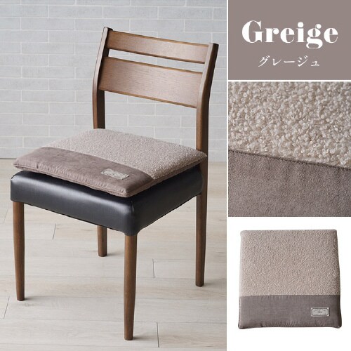 プーディー BR 43×43cm