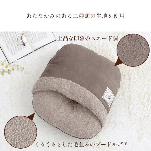 プーディー BR 40×45cm