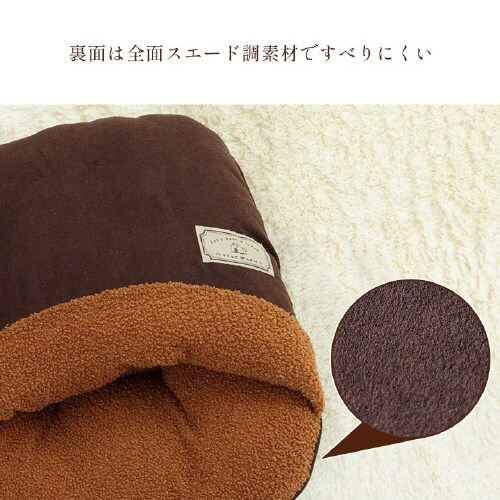 プーディー BR 40×45cm