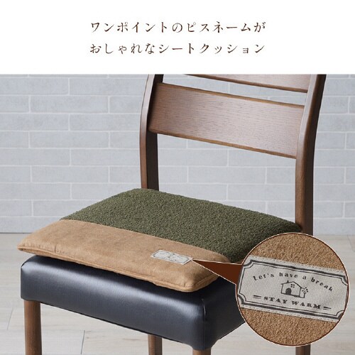 プーディー GRG(GY) 43×43cm