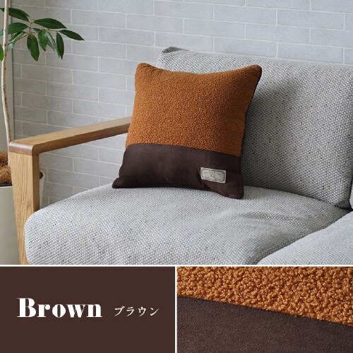 プーディー GRG(GY) 43×43cm