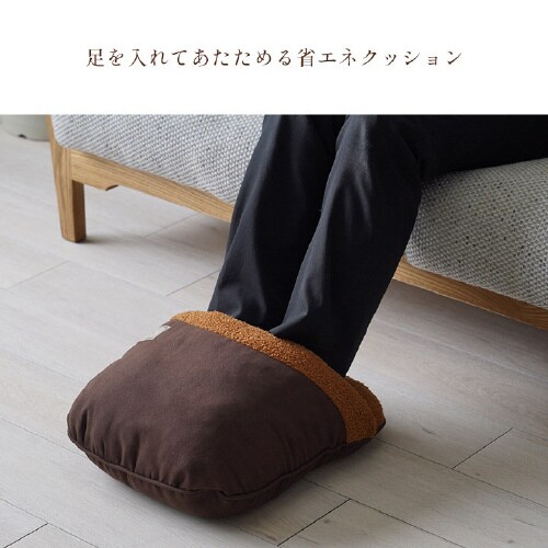 プーディー GRG(GY) 40×45cm