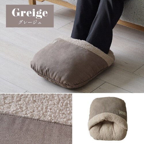 プーディー GRG(GY) 40×45cm