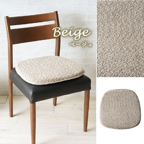 ラクーサ BE 43×41cm