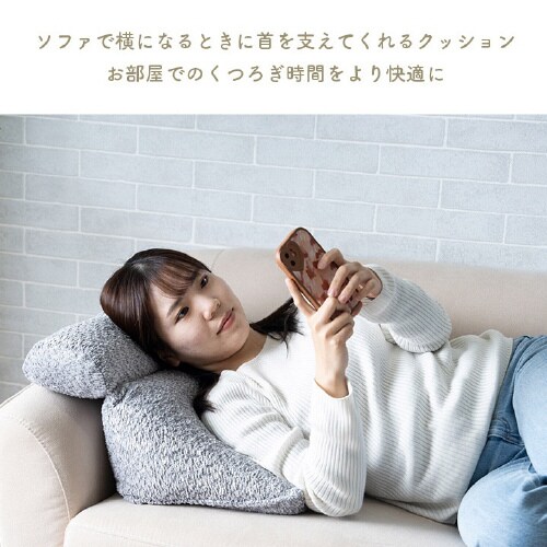 ラクーサ BE 40×30×20cm