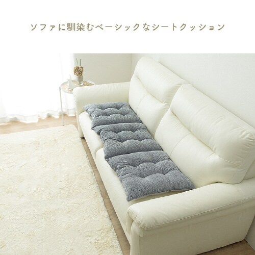 ラクーサ BE 50×150cm