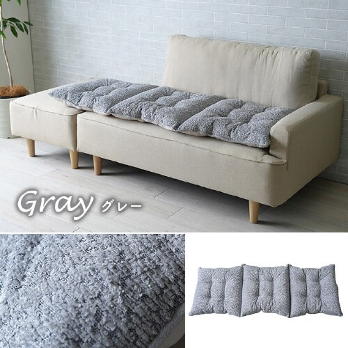 ラクーサ BE 50×150cm