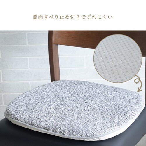 ラクーサ GY 43×41cm