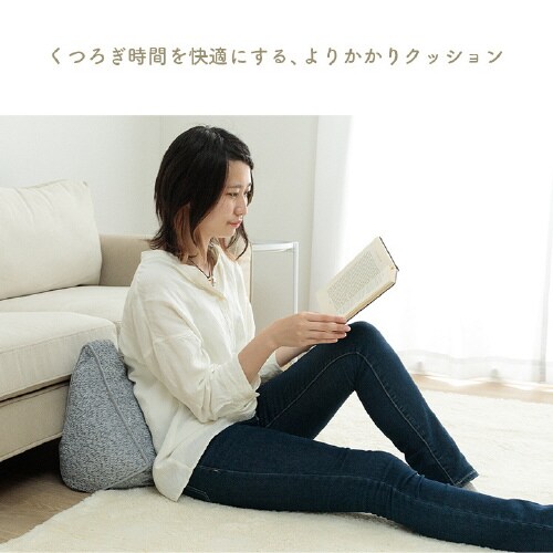 ラクーサ GY 55×35×25cm