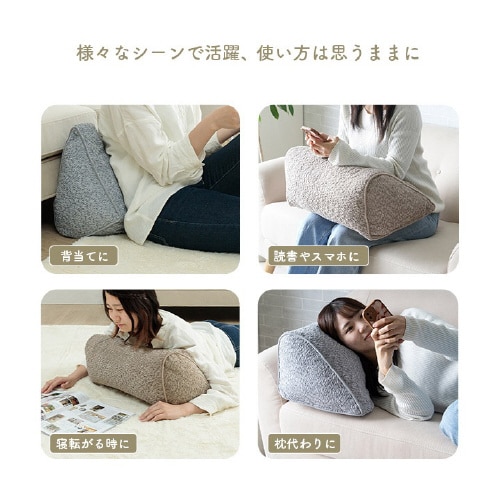 ラクーサ GY 55×35×25cm