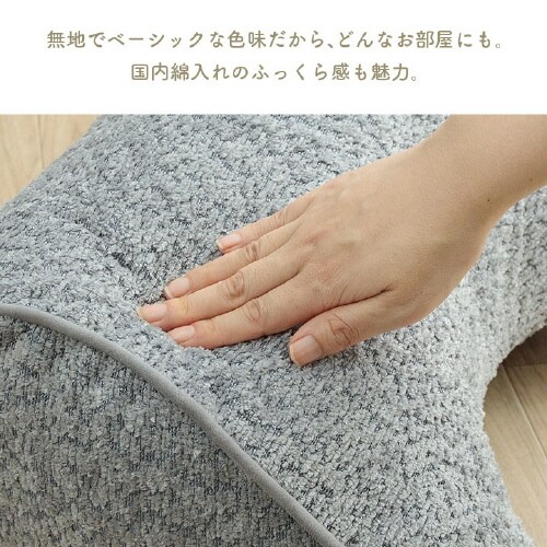 ラクーサ GY 55×35×25cm