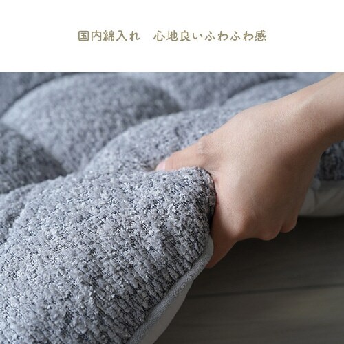 ラクーサ GY 50×100cm