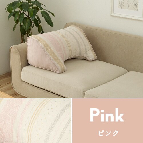 メリオ BL 55×35cm