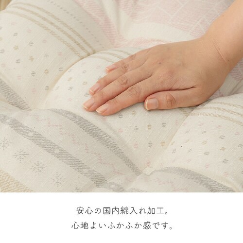 メリオ PK 53×53cm