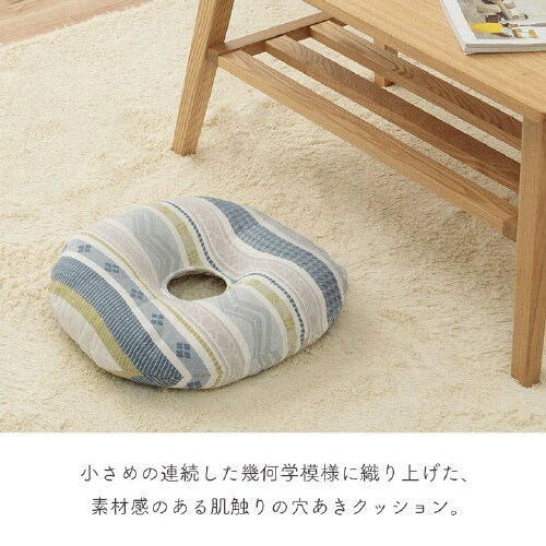 ブリージ BL 35cm丸