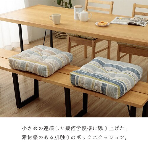 ブリージ BL 40×40cm