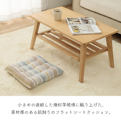 ブリージ BL 40×40cm