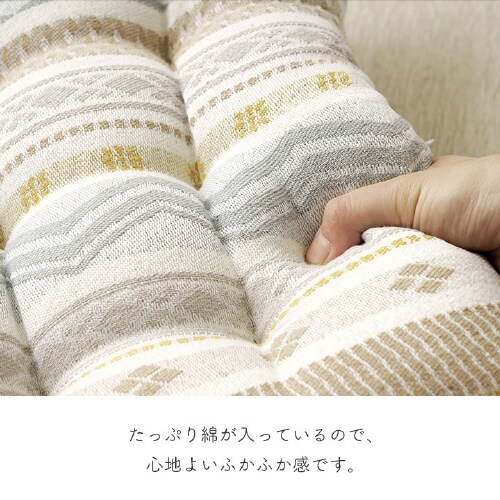 ブリージ BL 40×40cm