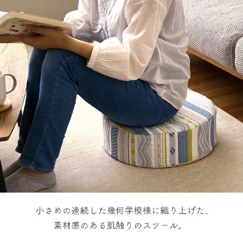 ブリージ BL 40cm丸