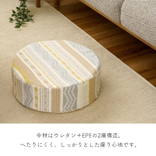 ブリージ BL 40cm丸