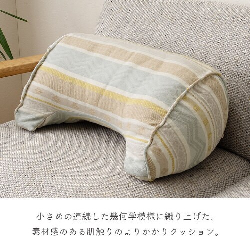 ブリージ BE 55×35cm