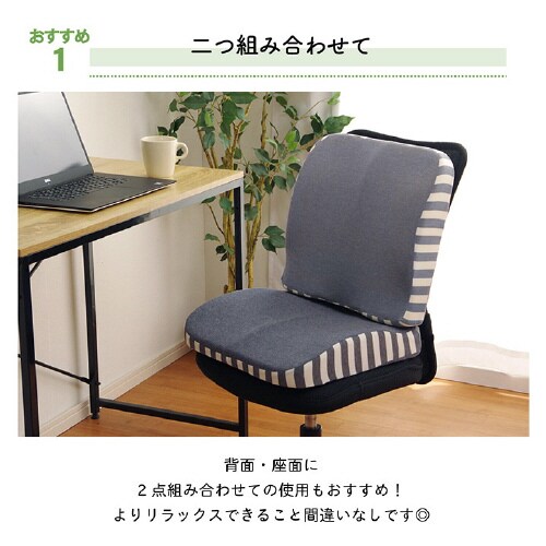 エルマー BR 39×40cm