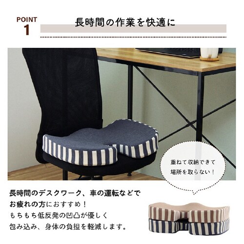 エルマー BR 45×35×7cm