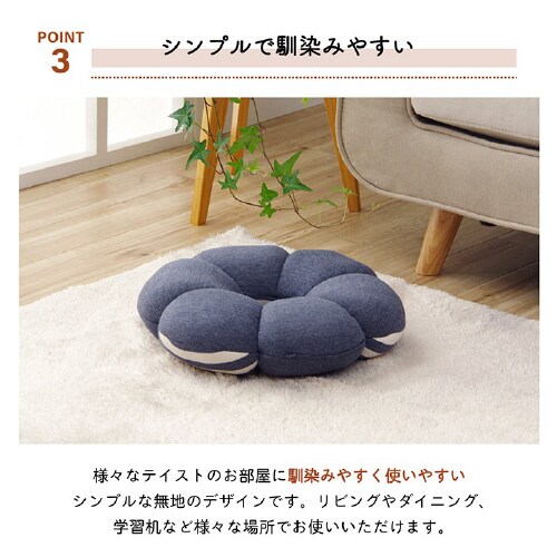 エルマー NV 40cm丸
