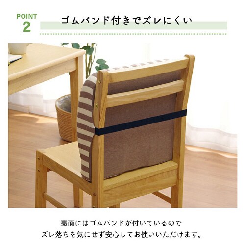 エルマー NV 39×40cm