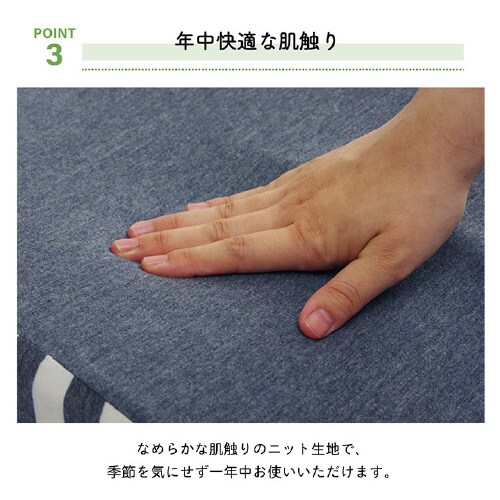 エルマー NV 39×40cm