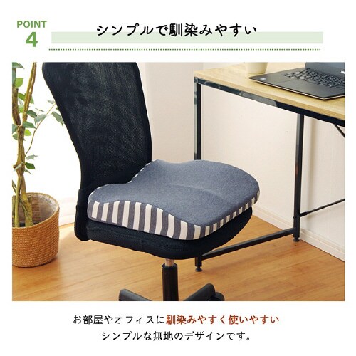 エルマー NV 39×40cm