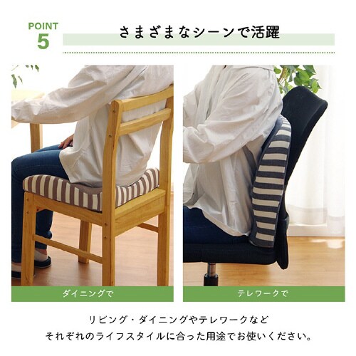 エルマー NV 39×40cm