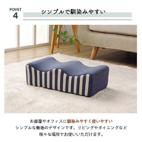エルマー NV 45×25cm