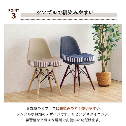 エルマー NV 45×35×7cm