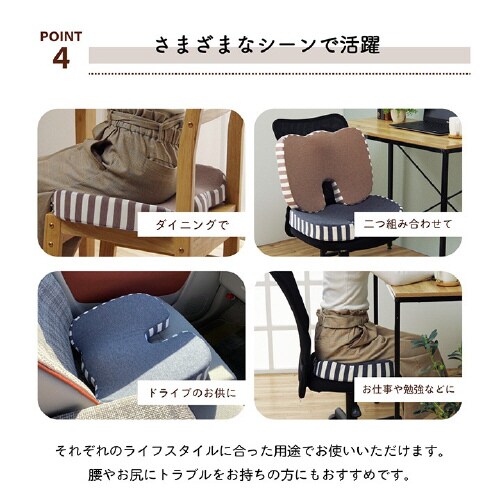 エルマー NV 45×35×7cm