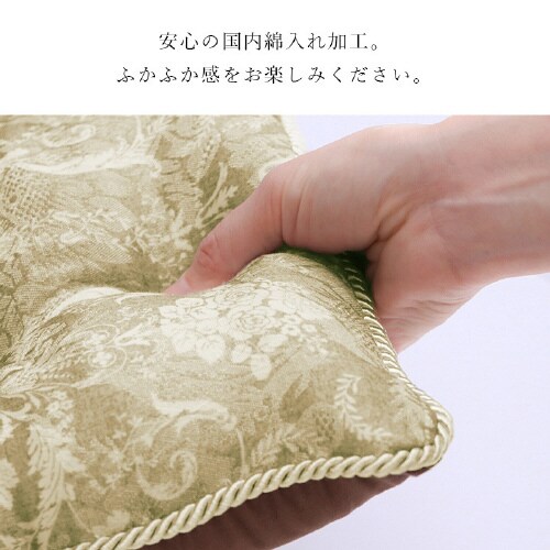 エレガンス BE 43×43cm