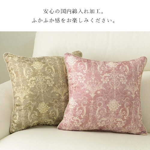 エレガンス BE 43×43cm