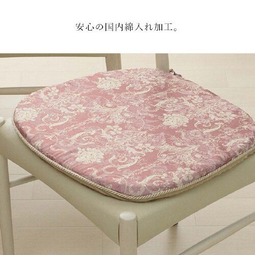 エレガンス PU 43×45cm