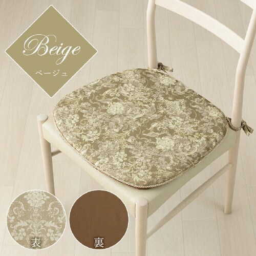 エレガンス PU 43×45cm