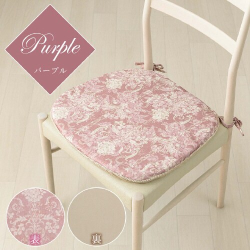 エレガンス PU 43×45cm