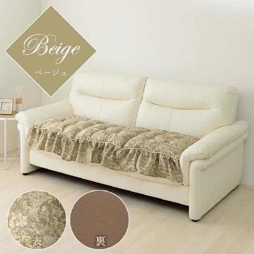 エレガンス PU 53×160cm