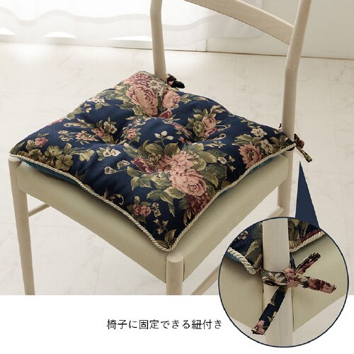 オリビア BE 43×43cm