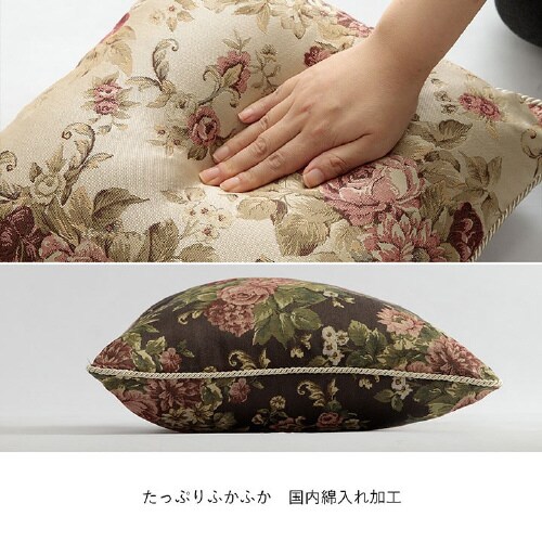 オリビア BE 45×43cm