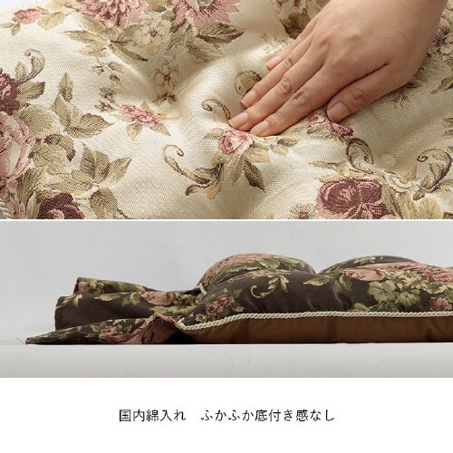 オリビア BE 55×110cm