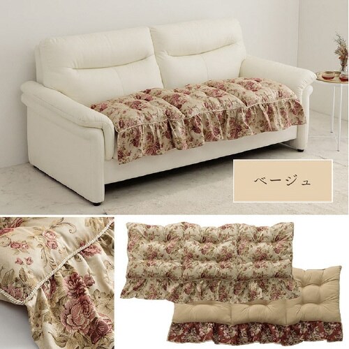 オリビア BE 55×160cm