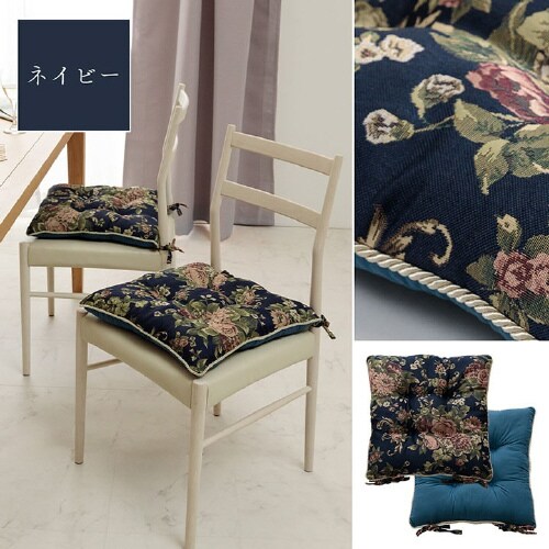 オリビア BR 43×43cm