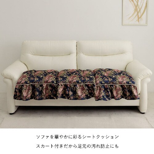 オリビア BR 55×110cm